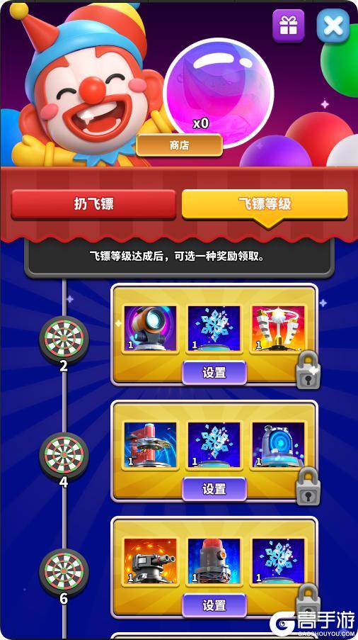 【活动】迎六一，一起和小糖人来闯关吧~