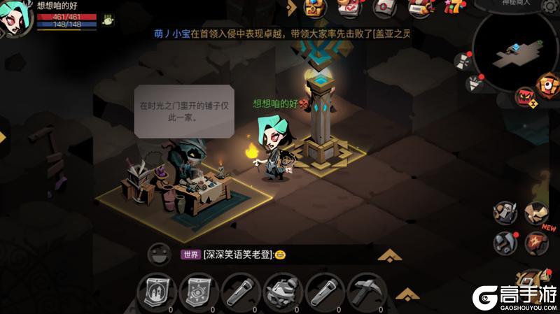 贪婪洞窟2