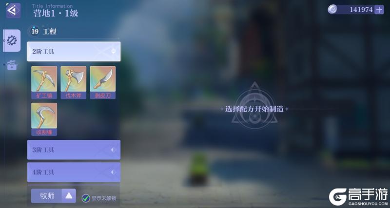 悠星大陆