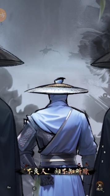 《不良人：破局》手游新手攻略