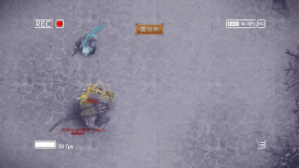 尼奥终篇DLC|成为超级士兵前，先经过“冰火雷毒”四重奏的考验！