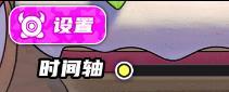 微型机看了都会做！《盲盒派对》官方创意工坊教程