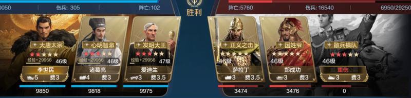 博览会丨爱迪生-名匠名将卡包评测