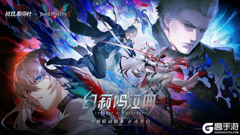 ☆幻寂鸣泣曲·版本开启☆