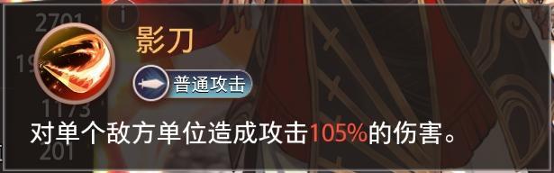 《梦的第七章》精选策略 极道 东文宇限时召唤