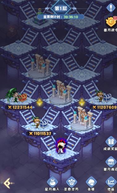 《指尖像素城》零基础速成大魔王的闯关全攻略
