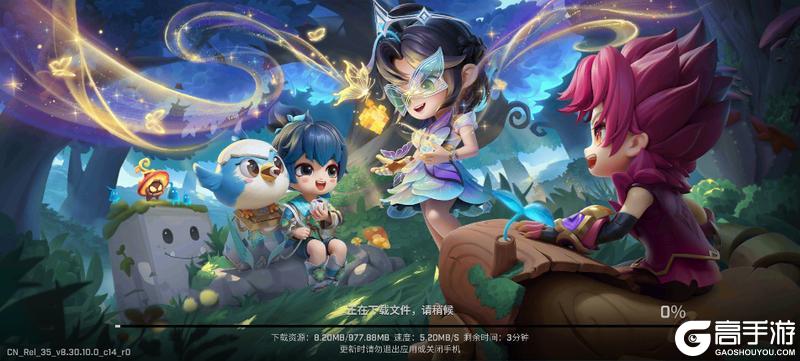 《逃跑吧！少年》游戏包体减压啦！