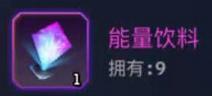 修普诺斯