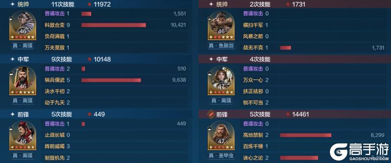 博览会丨爱迪生-名匠名将卡包评测