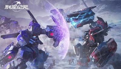 《群星纪元》了解流派克制逻辑 助力战斗抢占先机！
