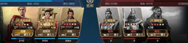 博览会丨少主大贤卡包评测