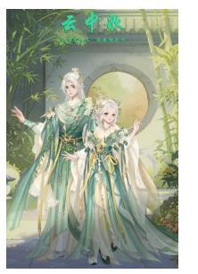 《熹妃Q传》5月29日版本更新公告