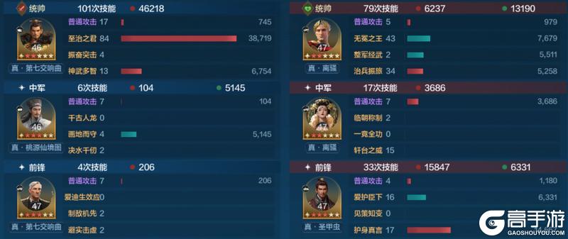 博览会丨爱迪生-名匠名将卡包评测