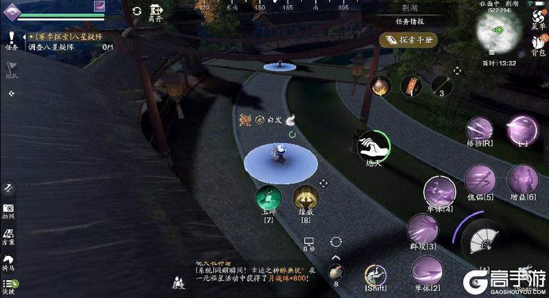 新探索太难了怎么办？快来看看荆湖星河探索全攻略吧！