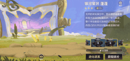 全新符文大乱斗现已回归！新英雄魔腾携霸天机甲系列皮肤上线~