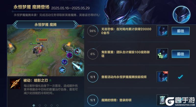 技能不喊出来，我岂不是白练了！
