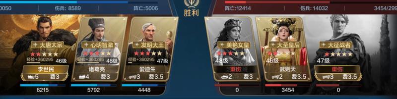 博览会丨爱迪生-名匠名将卡包评测