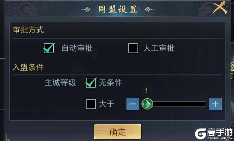 飓风三国