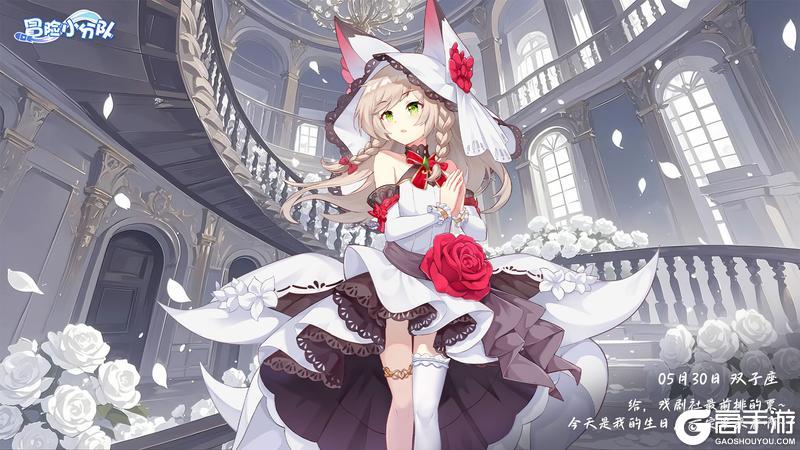 5月30日 |香澄&红叶 ,生日快乐~