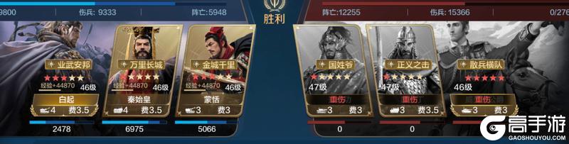 博览会丨爱迪生-名匠名将卡包评测
