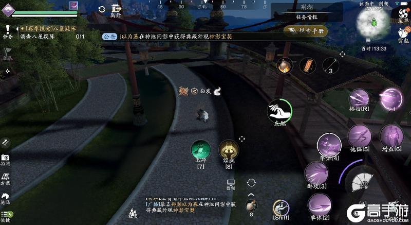 新探索太难了怎么办？快来看看荆湖星河探索全攻略吧！