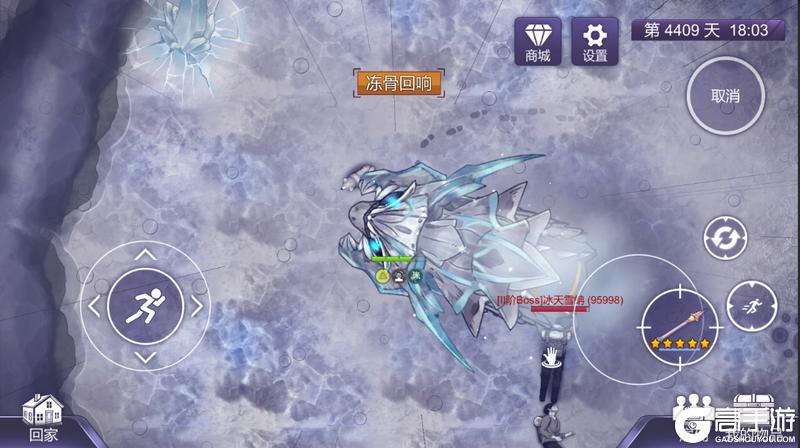 尼奥终篇DLC|成为超级士兵前，先经过“冰火雷毒”四重奏的考验！