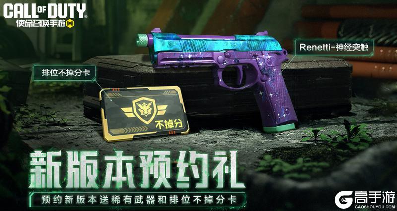 福利扑面而来，心动不止一下！