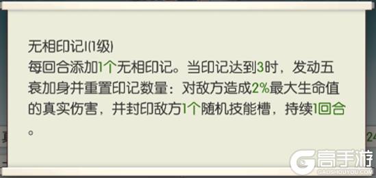 【更新前瞻】仙人为恶天地乱，紫府莲池圣莲绽（内含礼包码）