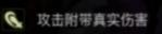贪婪洞窟2
