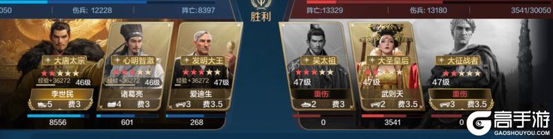 博览会丨爱迪生-名匠名将卡包评测