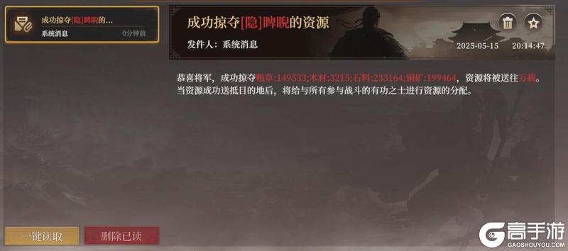 玩家投稿丨S2【入魔】玩法介绍