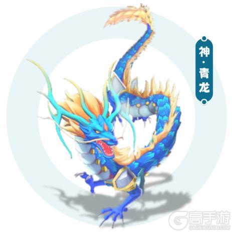 端午活动大爆料 | 四大神兽来袭，宠物性格系统即将开放！