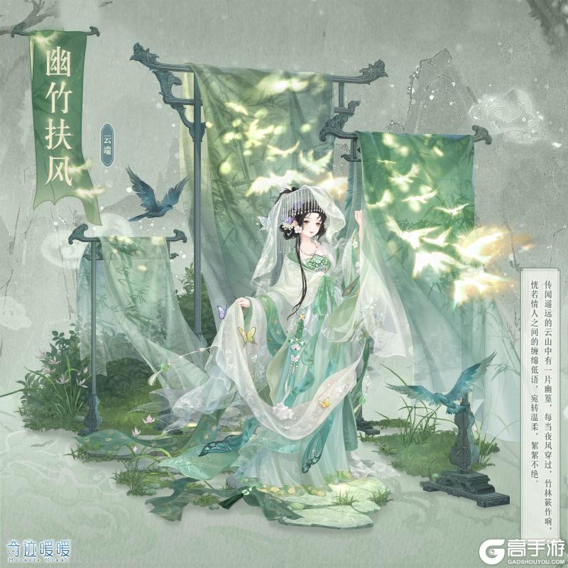 【奇迹暖暖十周年】首充双倍重置 累计充值馈赠