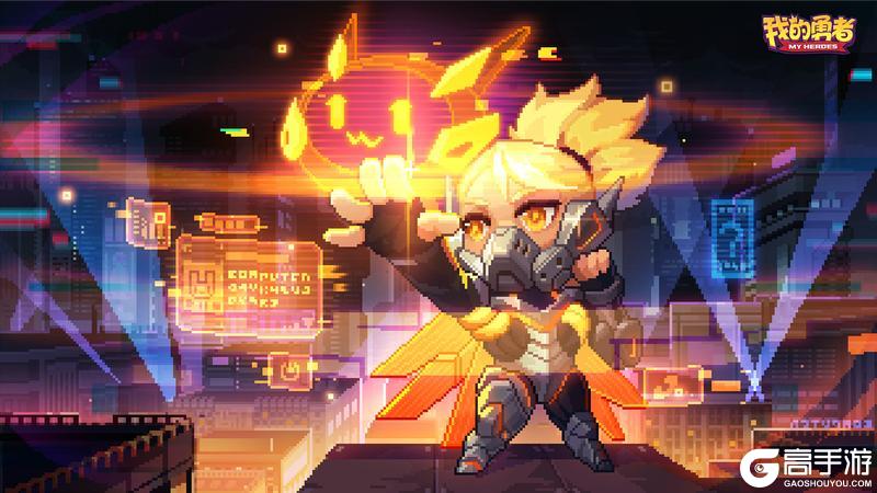 5月29日版本更新丨新限定特效及所罗门矿区爆料