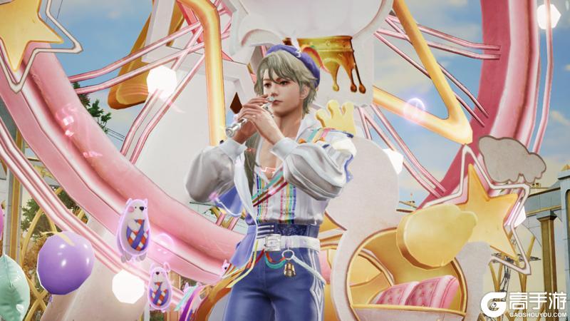 《明日之后》笛声唤醒童话 一起漫步奇幻游园会！