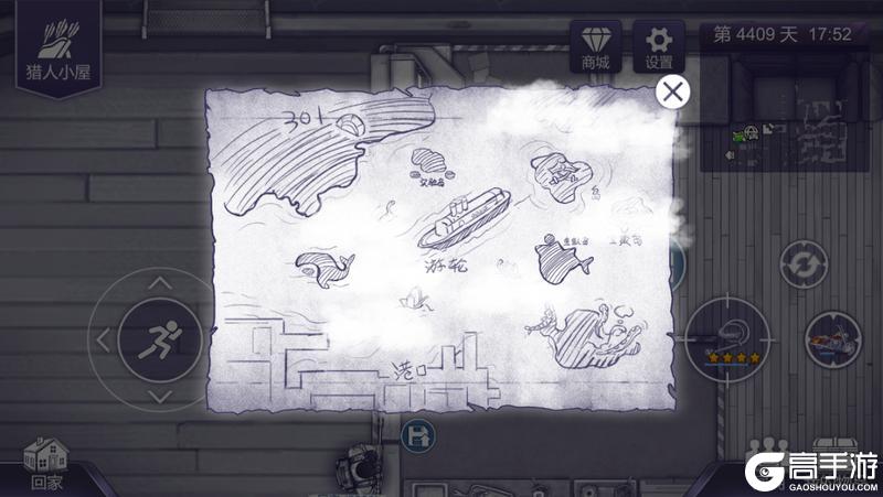 尼奥终篇DLC|成为超级士兵前，先经过“冰火雷毒”四重奏的考验！