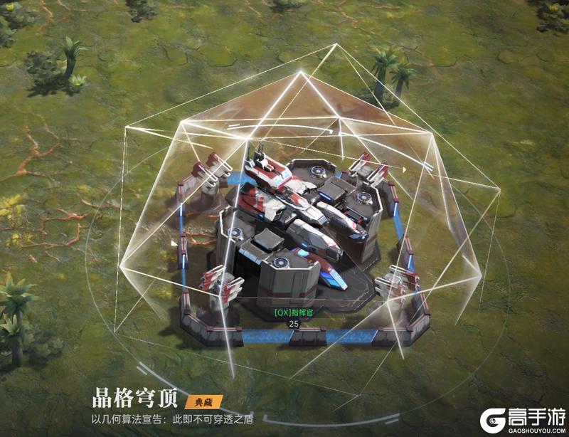《群星纪元》活动预告丨端阳群星献礼 登录即领海量福利！