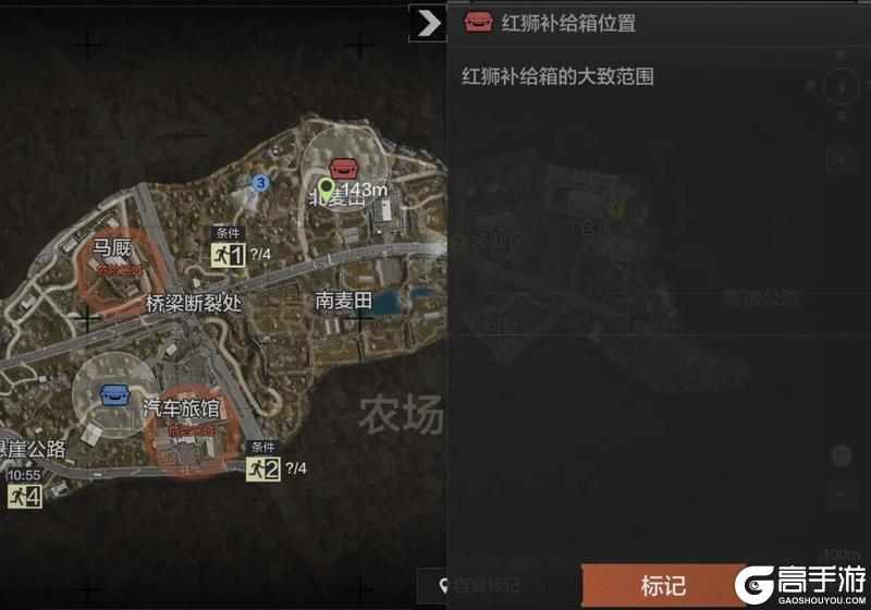 红蓝特训｜参与特训赢好礼，主题装备涂装轻松拿！