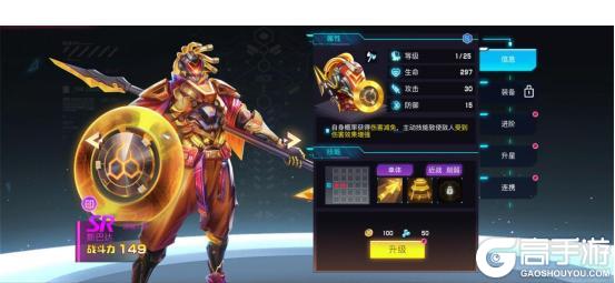 修普诺斯