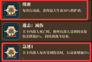 山海镜花