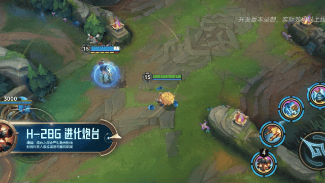 识破所有破绽、炮台架设队友身上！菲奥娜、黑默丁格等新英雄加入