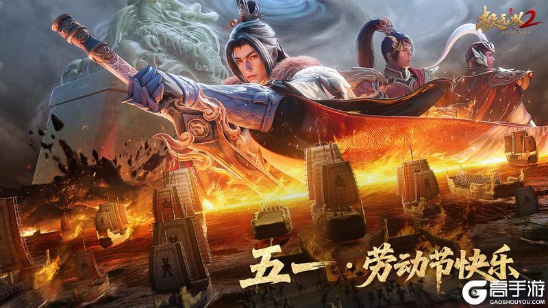 【节日福利】五一劳动节快乐！