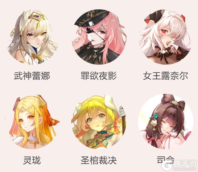 《命运圣契》切磋狂人的烦恼：研究108套阵容却找不到对手