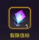 修普诺斯