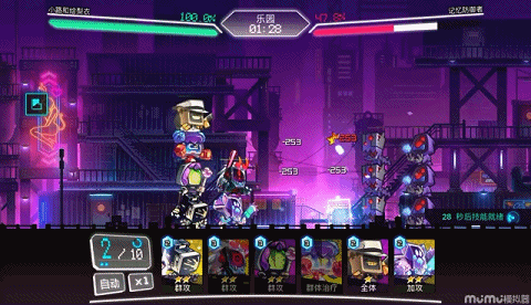 修普诺斯