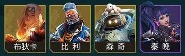 《群星纪元》技能评测：反伤流派技能横评！