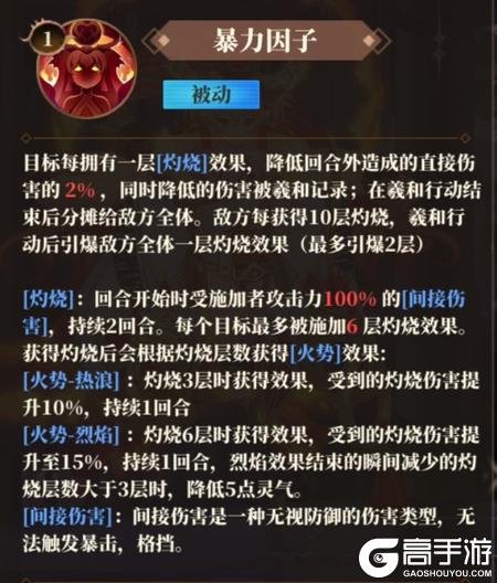 山海镜花