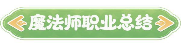 云海之下