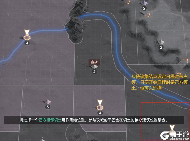 大神攻略丨联盟玩法解析军事篇，教你做好战略规划！