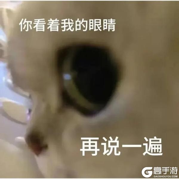 【新区公告】天启-火元素之爪(安卓IOS混服)来袭!